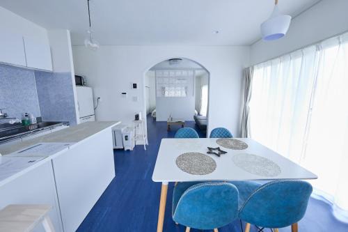 Chosei Villa | Chez Wataamé99