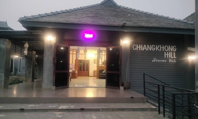 Chiang Khong Hotel | Chiang Khong Hill