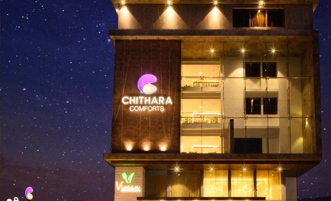 Udupi Hotel | Chithara Comforts