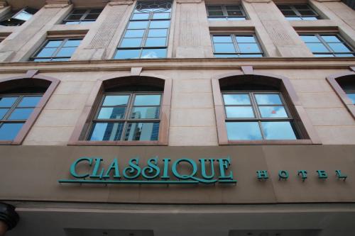 Jalan Besar Hotel | Classique Hotel
