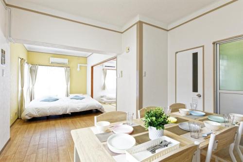 Showa Ward Apartment | Close to the station and good access to Nagoya station