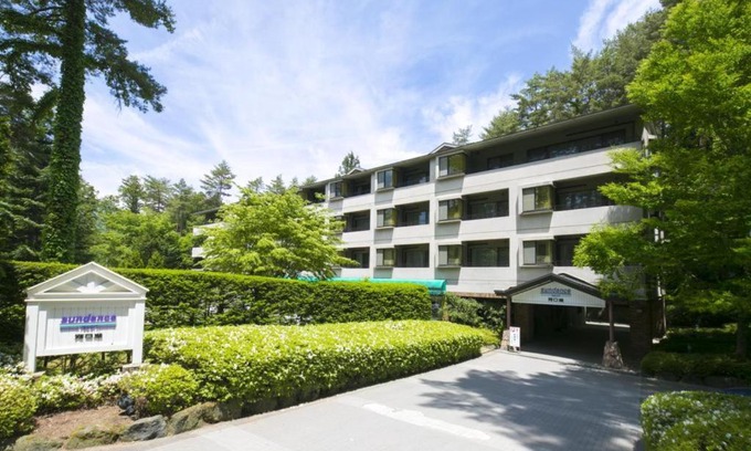 Fujikawaguchiko Hotel | Club Wyndham Sundance Resort Kawaguchiko