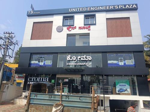 Dharwad Hotel | Crown Suites