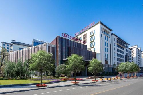 Tongxiang Hotel | Crowne Plaza Wuzhen by IHG