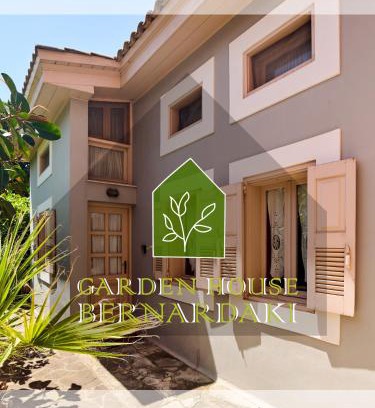 Lesvos House | D BERNARDAKI Garden House