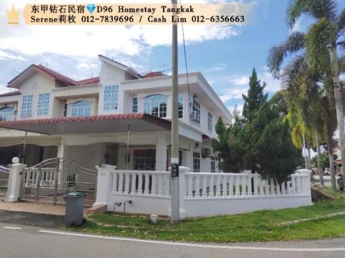 Tangkak Apartment | D96 Homestay Tangkak 钻石民宿