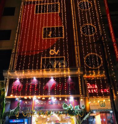 Sakchi Hotel | Dada's Villa Residency