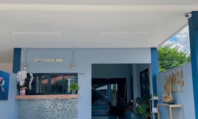 Uttaradit Hotel | DD tara inn