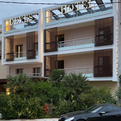 Nafplion City Centre Hotel | Deves Hotel