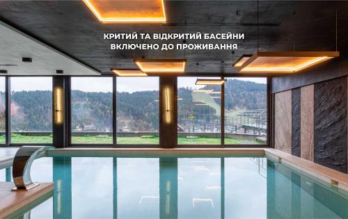 Bukovel Hotel | Didukh Eco Hotel&Spa