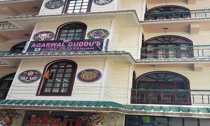 Lachung Hotel | Dikiling Resort, Thomachi