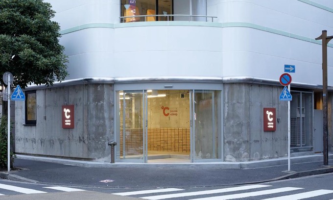 Higashigotanda Hotel | Do-C Gotanda