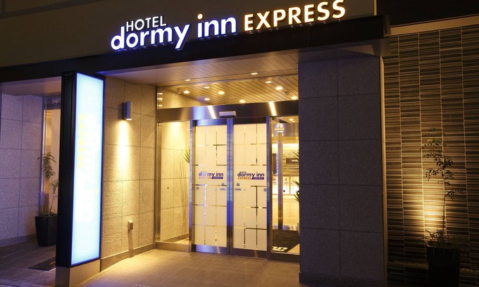 Ushio Onsen Hotel | Dormy Inn Express Matsue