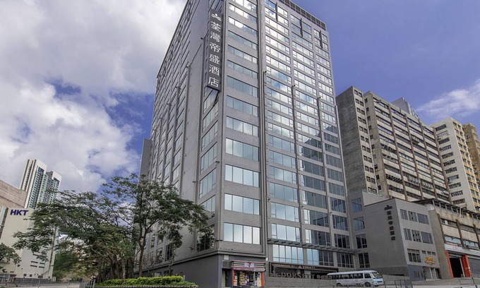 Kwai Chung Hotel | Dorsett Tsuen Wan, Hong Kong