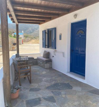 Milopotas Apartment | Dream catcher 1