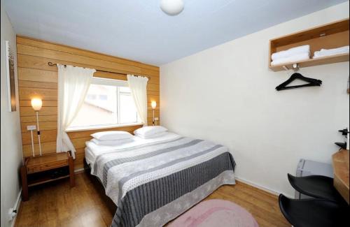 Myrdalshreppur House | Dream Guesthouse