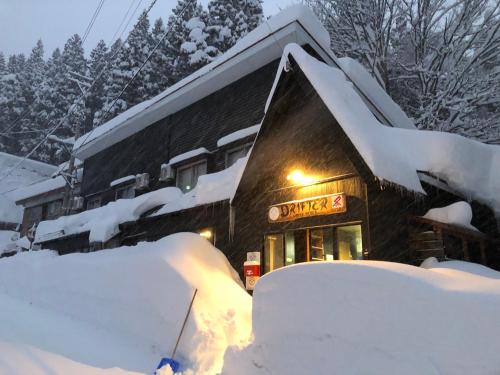 Myoko Cabin | Drifter Myoko