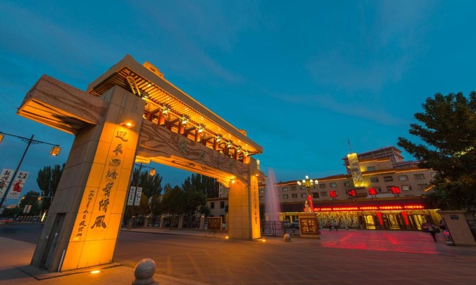 Dunhuang Hotel | Dunhuang Hotel