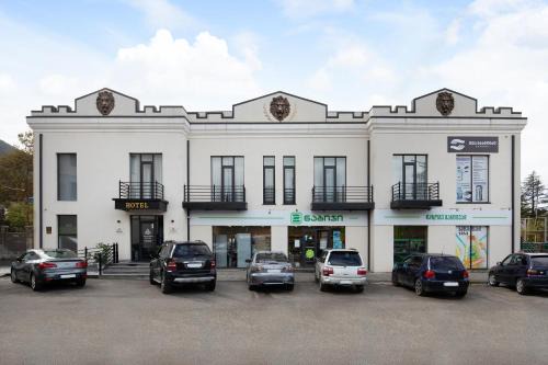 Sairme Hotel | Dynasty