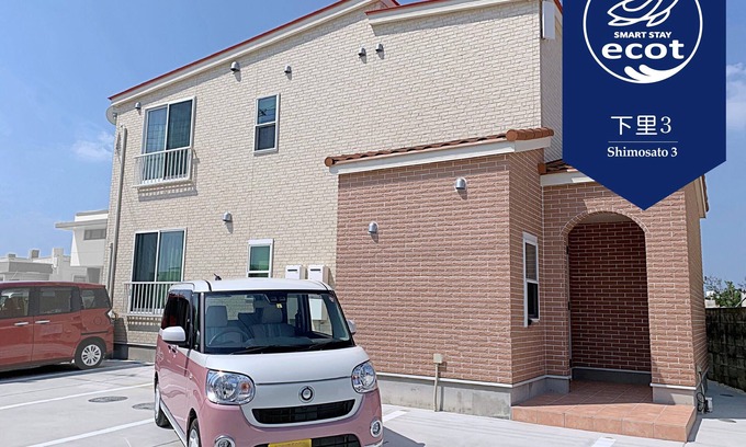 Miyakojima Apartment | Ecot Shimozato 3