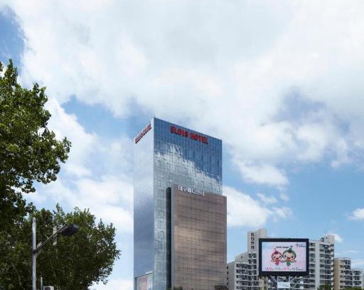 Seongnae-dong Hotel | Eldis Regent Hotel