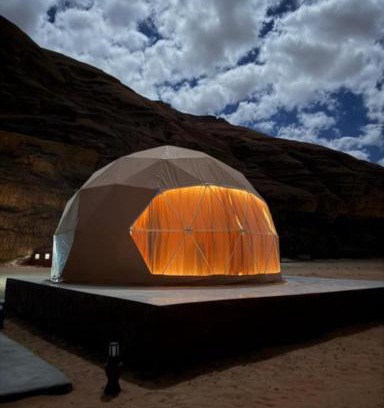 Wadi Rum Apartment | Emma Luxury Camp