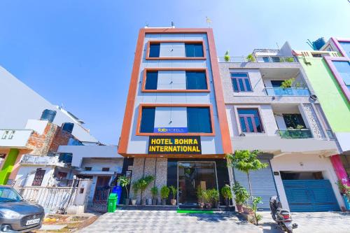 Gopalbari Hotel | FabHotel Bohra International