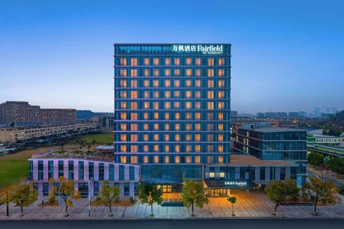 Yuhang District Hotel | Fairfield by Marriott Hangzhou Yuhang