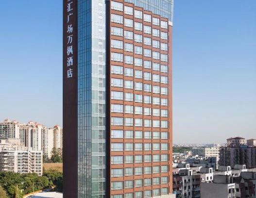 Changping Hotel | Fairfield by Marriott Dongguan Changping