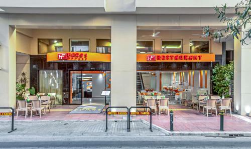 Piraeus Hotel | Faros I