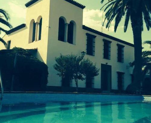 Dehesilla de Guzman House | FINCA LAS DEHESILLAS
