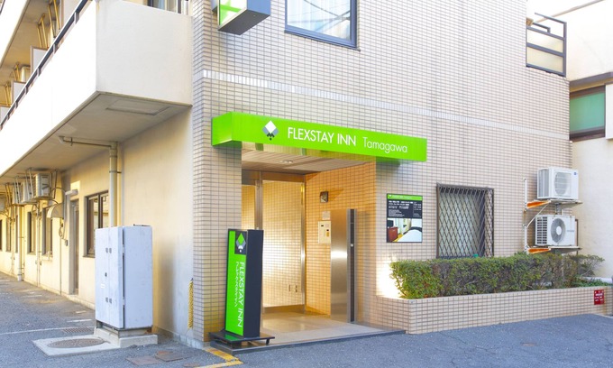 Nakahara Ward Apartment | Flexstay Inn Tamagawa