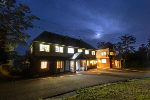 Akakura Onsen House | Forest and Stars Akakura Lodge