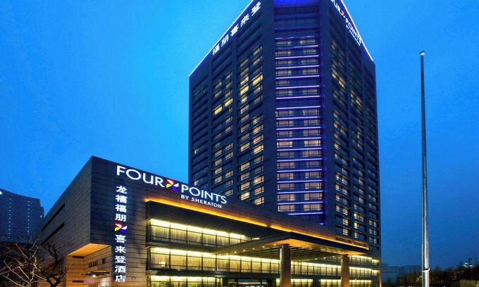 Binjiang Hotel | Four Points by Sheraton Hangzhou, Binjiang