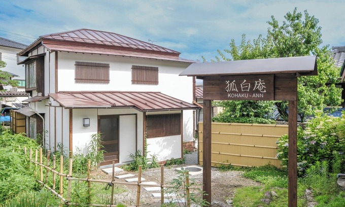 Nagano House | Fox White Temple/Nagano Nagano