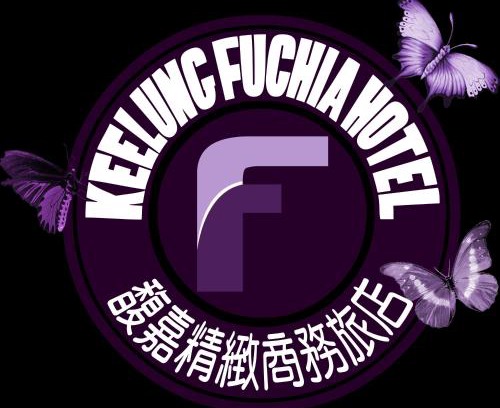 Ren'ai District Bed & Breakfast | Fu Chia Hotel