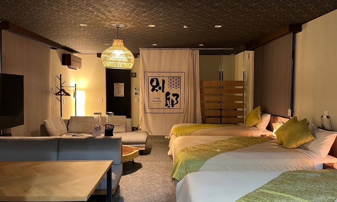 Chuo-ku House | Full kitchen with private sauna & open-air bath. A space that makes you forget about time!