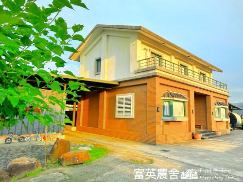 Dongshan House | Fuying Farmhouse