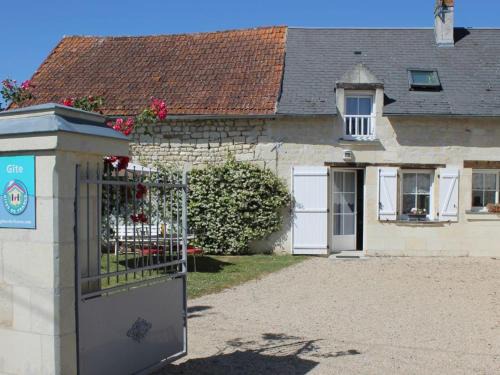 Savigny-en-Veron House | Gîte cosy en tuffeau, rénové, au cœur de la Touraine, proche châteaux, cour privative, vélos, non-fumeur - FR-1-381-209