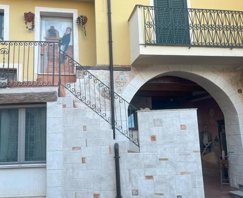 Satriano Apartment | Gafo da Longa
