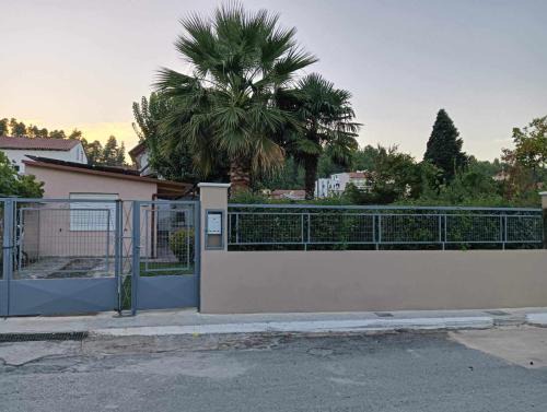 Prokopion House | Galini Home