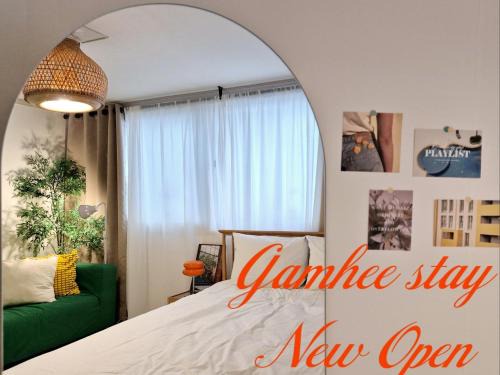 Yangcheon Apartment | Gamhee Stay, 2 minutes walk from Sinjeong Station