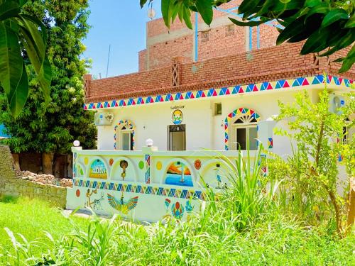 Aswan Bed & Breakfast | Garden view