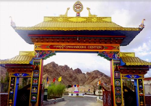 Leh Hotel | Global Family Resort - Saboo - Leh