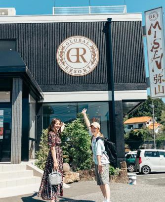 Hatsukaichi Hotel | Global Resort Misen - グローバルリゾート弥山