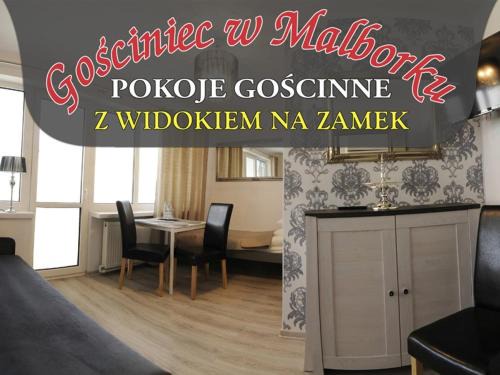 Malbork House | Gościniec w Malborku