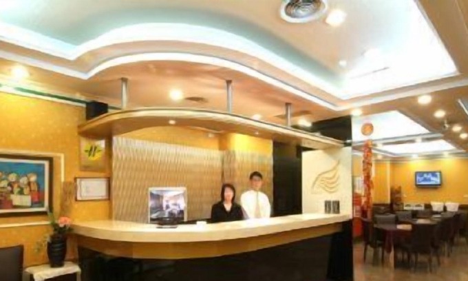 Hsinchu City Centre Hotel | Golden Swallow Hotel