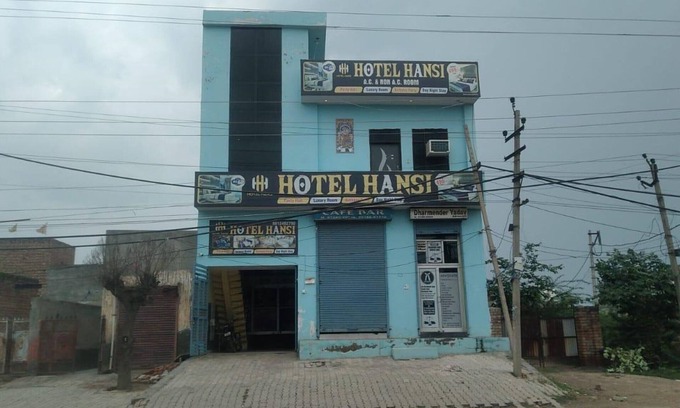 Hansi Hotel | Goroomgo Hansi Haryana