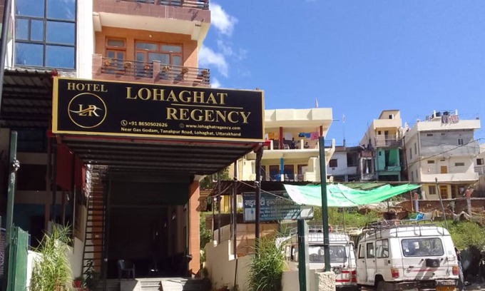 Lohaghat Hotel | Goroomgo Lohaghat Regency Uttarakhand