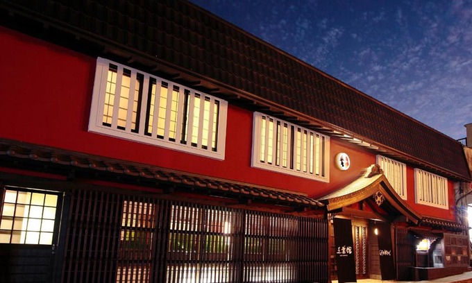 Shuzenji Hotel | Goyokan